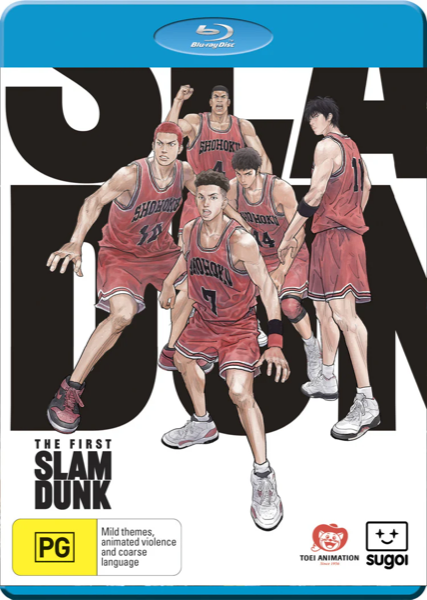 The First Slam Dunk Blu-ray packshot