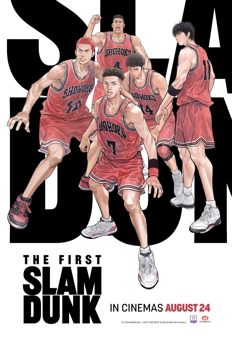 The First Slam Dunk theatrical key art