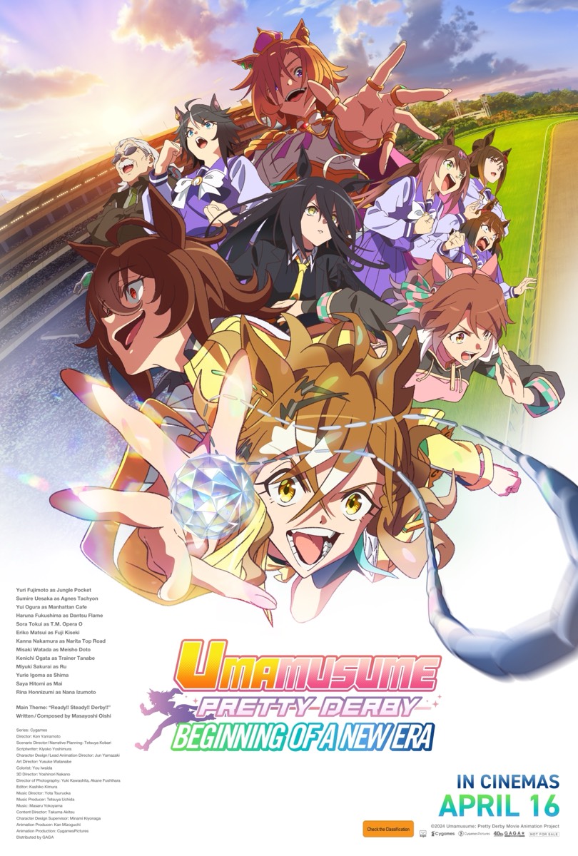 Umamusume Pretty Derby Beginning of a New Era key art